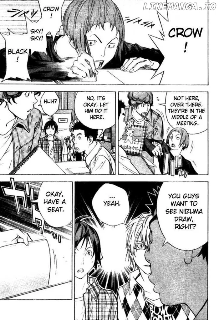 Baku Chapter 18 image 14_optimized